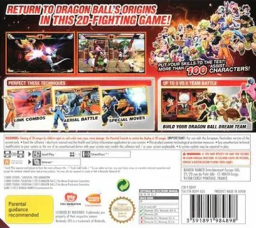 Dragon Ball Z - Extreme Butoden (Europe) (En,Fr,De,Es,It) box cover back